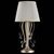  Настольная лампа декоративная Simone FR2020-TL-01-BG, фото 3 