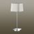  Настольная лампа декоративная Edis 4115/1T, фото 5 