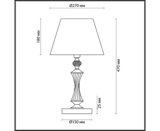  Настольная лампа декоративная Kimberly 4408/1T, фото 2 