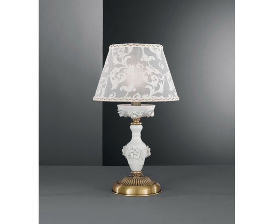  Настольная лампа декоративная 9001 P 9001 P, фото 1 