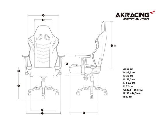  Кресло игровое AKRacing Max, фото 2 