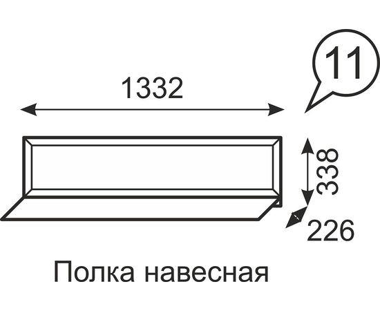  Полка навесная Венеция 11, фото 2 