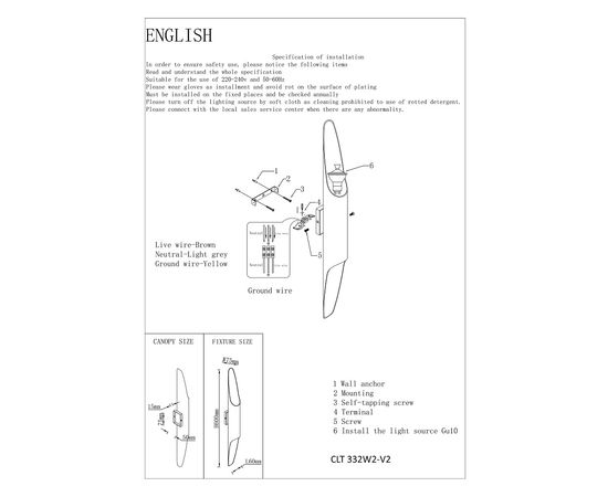  Бра CTL 332-V2 CLT 332W2-V2 WH-WH, фото 2 