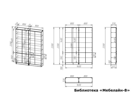  Шкаф книжный Мебелайн-8, фото 2 