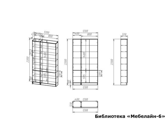  Шкаф книжный Мебелайн-6, фото 2 