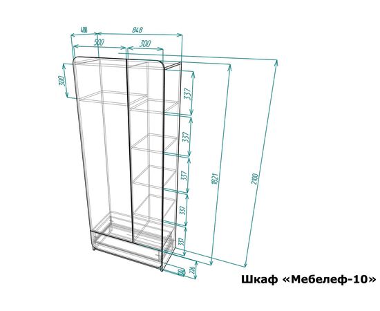  Шкаф платяной Мебелеф-10, фото 2 