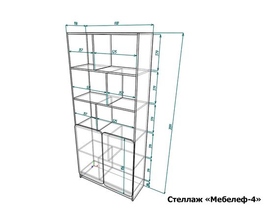  Стеллаж комбинированный Мебелеф-4, фото 2 
