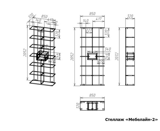  Стеллаж Мебелайн-2, фото 2 