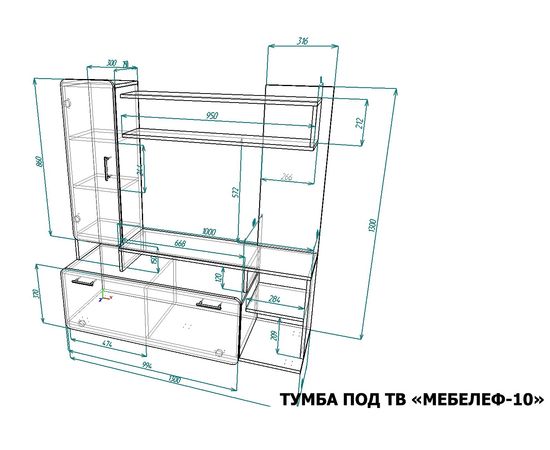  Тумба под ТВ Мебелеф-10, фото 2 