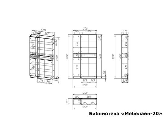  Шкаф книжный Мебелайн-20, фото 2 
