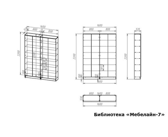  Шкаф книжный Мебелайн-7, фото 2 