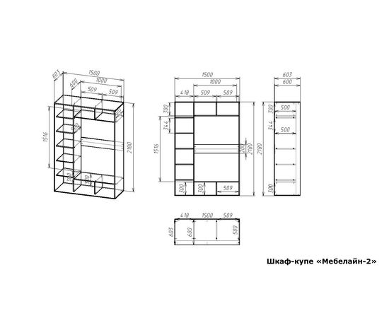  Шкаф-купе Мебелайн-2, фото 2 
