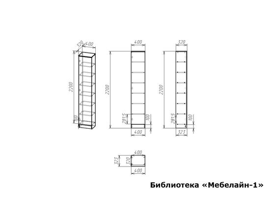 Шкаф книжный Мебелайн-1, фото 2 