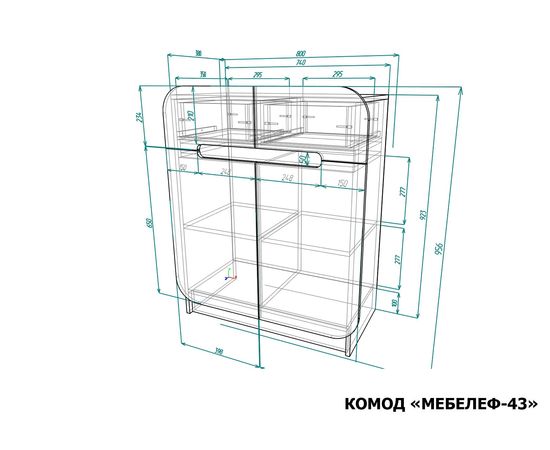  Тумба Мебелеф-43, фото 2 