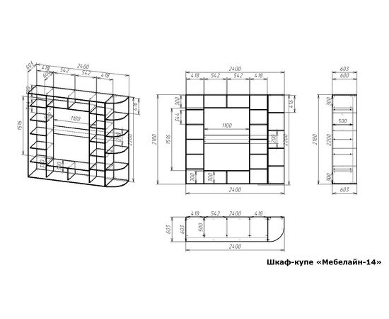  Шкаф-купе Мебелайн-14, фото 2 