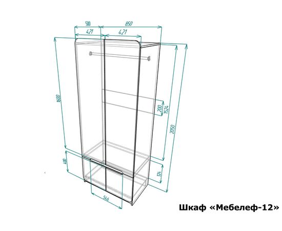  Шкаф платяной Мебелеф-12, фото 2 