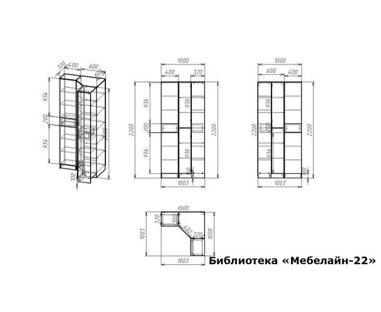  Шкаф книжный Мебелайн-22, фото 2 