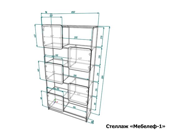  Стеллаж комбинированный Мебелеф-1, фото 2 