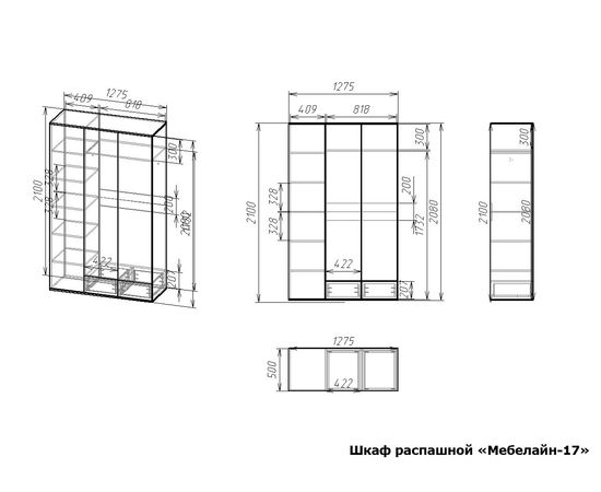  Шкаф платяной Мебелайн-17, фото 2 