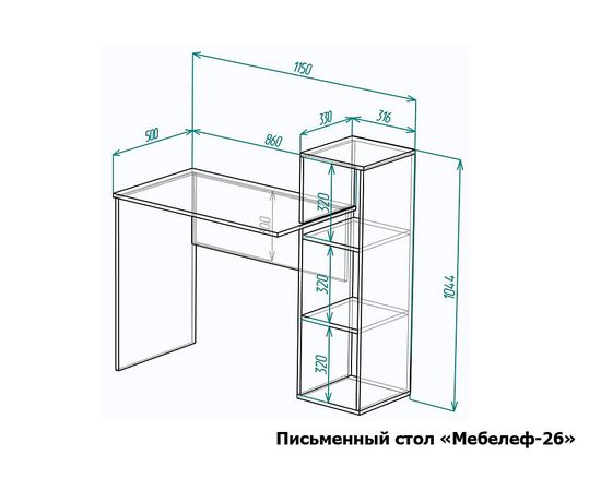  Стол письменный Мебелеф-26, фото 2 