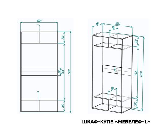  Шкаф-купе Мебелеф-1, фото 2 
