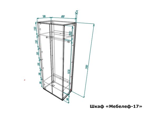  Шкаф платяной Мебелеф-17, фото 2 