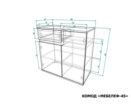  Тумба Мебелеф-45, фото 2 