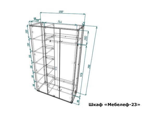  Шкаф платяной Мебелеф-23, фото 2 
