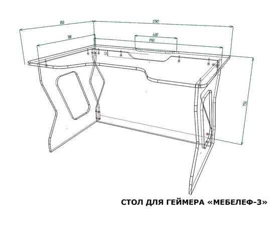  Стол компьютерный Мебелеф-3, фото 2 