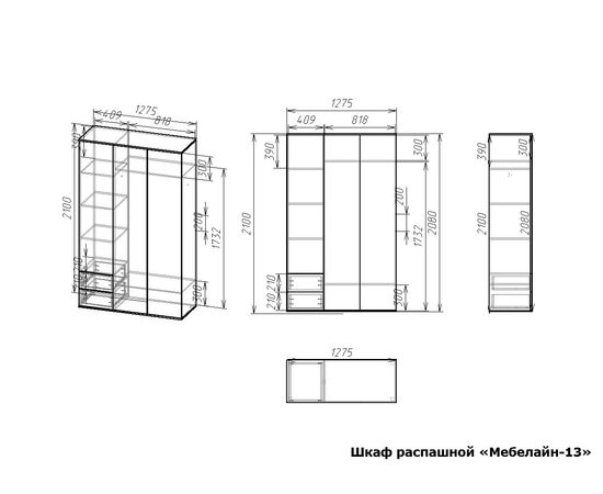  Шкаф платяной Мебелайн-13, фото 2 