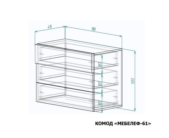  Комод Мебелеф-61, фото 2 