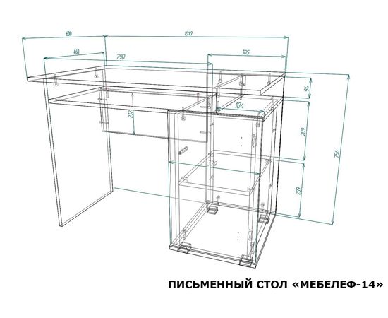  Стол письменный Мебелеф-14, фото 2 