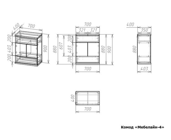  Тумба Мебелайн-4, фото 2 
