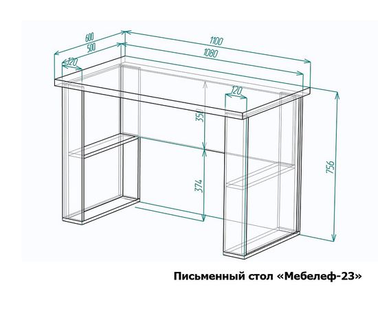  Стол письменный Мебелеф-23, фото 2 