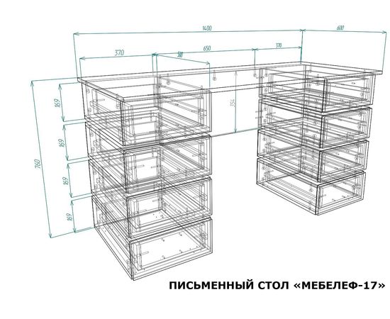  Стол письменный Мебелеф-17, фото 2 