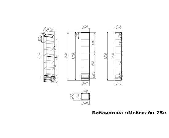  Шкаф книжный Мебелайн-25, фото 2 