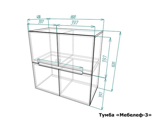  Тумба Мебелеф-3, фото 2 