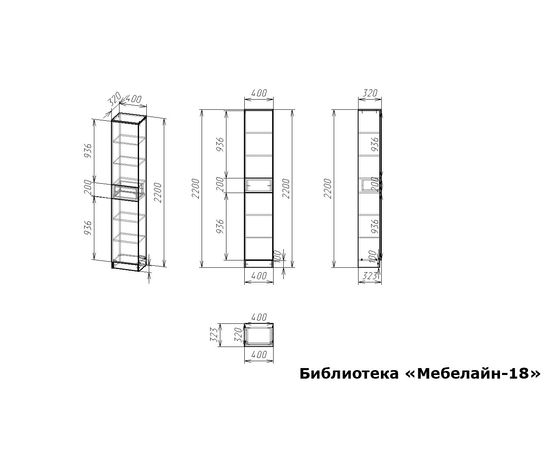  Шкаф книжный Мебелайн-18, фото 2 