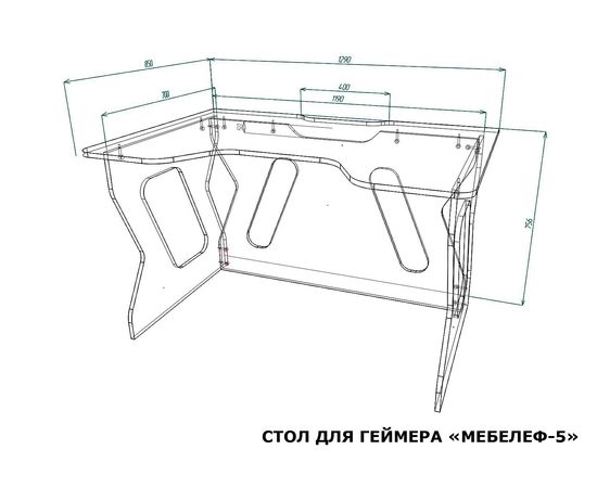  Стол компьютерный Мебелеф-5, фото 2 