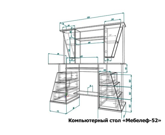  Стол компьютерный Мебелеф-52, фото 2 