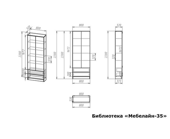  Шкаф книжный Мебелайн-35, фото 2 