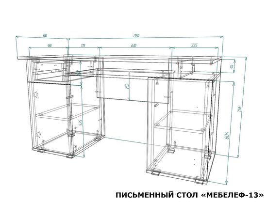  Стол письменный Мебелеф-13, фото 2 