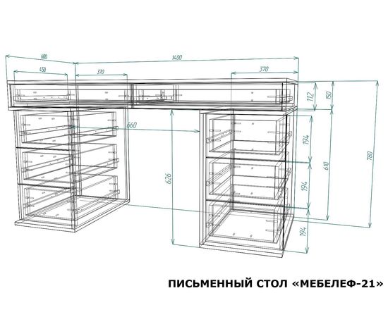  Стол письменный Мебелеф-21, фото 2 