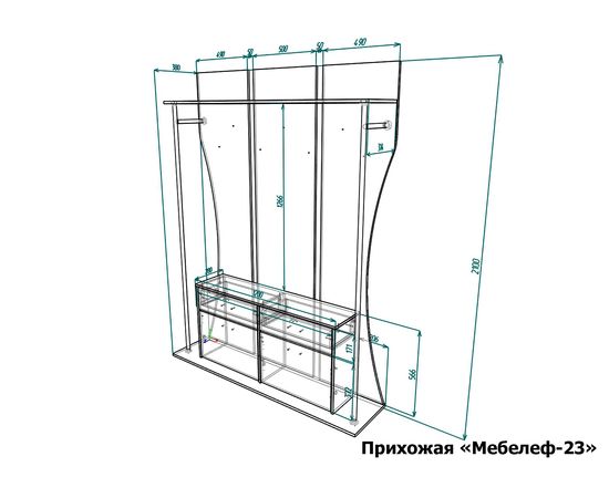  Стенка для прихожей Мебелеф-23, фото 2 
