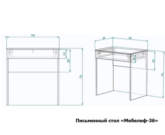  Стол письменный Мебелеф-36, фото 2 