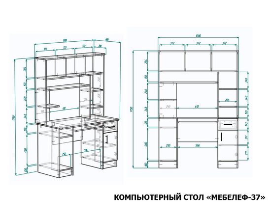  Стол компьютерный Мебелеф-37, фото 2 