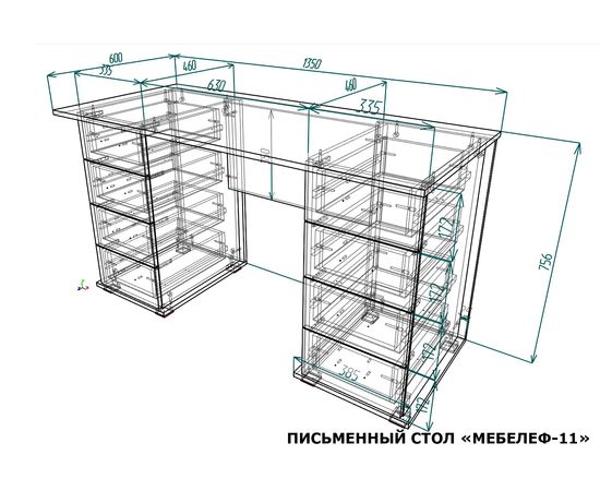  Стол письменный Мебелеф-11, фото 2 