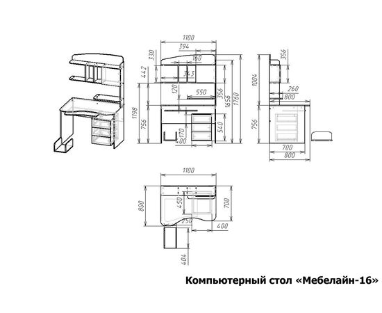  Стол компьютерный Мебелайн-16, фото 2 