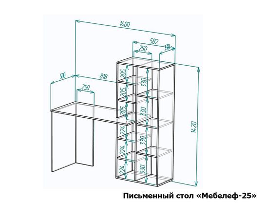 Стол письменный Мебелеф-25, фото 2 