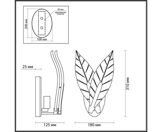  Бра Floweri 4838/1W, фото 3 